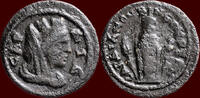 AE LYDIA, SARDES - AE 20, circa -