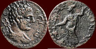 AE PISIDIA, TERMESSOS MAJOR - AE 25, circa 200-225 AD -