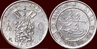 1/10 Gulden NEDERLAND (NETHERLANDS, KINGDOM) - NEDERLANDS OOST-INDIË (DUTCH EAST INDIES) - WILHELMINA, 1890-1948 - 1901, Utrecht -