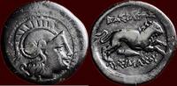 AE KINGDOM OF THRACE - LYSIMACHOS, 305-281 BC - AE 21 -