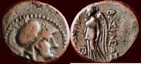AE SELEUKID KINGDOM OF SYRIA - SELEUKOS II KALLINIKOS POGON, 246-225 BC - AE 21, Mint associated with Antiochia ad Orontem, possibl -