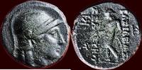 AE SELEUKID KINGDOM OF SYRIA - SELEUKOS II KALLINIKOS POGON, 246-225 BC - AE 16, Sardes -