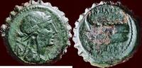 AE SELEUKID KINGDOM OF SYRIA - SELEUKOS IV PHILOPATOR, 187-175 BC - SYRIA - AE 18 serratus, Antiochia ad Orontem (or Ake-Ptolemais -