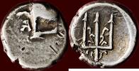 AR Hemidrachm THRACE (THRAKIEN), BYZANTION - circa 387 - 340 BC -