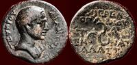 AE CILICIA, OLBA - AJAX, HIGHPRIEST OF OLBA AND GOUVENOR OF LALASSOS & CENNATOS, 10-16 AD - AE 20, year 1 -