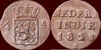 ¼ Stuiver NEDERLAND (NETHERLANDS,KINGDOM) - NEDERLANDS OOST-INDIË (DUTCH EAST INDIES) - WILLEM I, 1815-1840 - 1825 S, Utrecht -