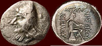 AR Drachm KINGDOM OF PARTHIA - PRIAPATIUS , PHRAATES I (176-171 BC) or MITHRADATES (171-138 BC) - Hekatompylos -