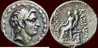 AR Tetradrachm SELEUKID KINGDOM OF SYRIA - DEMETRIOS I SOTER, 162-150 BC - Antiochia on the Orontes, circa 162-156 BC -