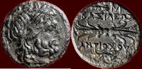 AE SELEUKID KINGDOM OF SYRIA - ANTIOCHOS I SOTER, 280-261 BC - AE 19, Antiochia ad Orontem -