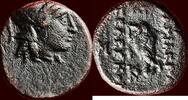 AE SELEUKID KINGDOM OF SYRIA - SELEUKOS II KALLINIKOS, 246-226 BC - AE 12, Sardes -