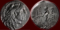 AE SELEUKID KINGDOM OF SYRIA - ALEXANDER I BALAS, 150-145 BC - AE 20, Apameia on the Orontes -