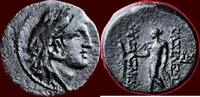 AE SELEUKID KINGDOM OF SYRIA - ALEXANDER I BALAS, 150-145 BC - AE 20, Apameia on the Orontes -