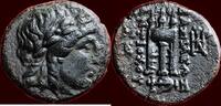 AE SELEUKID KINGDOM OF SYRIA - ANTIOCHOS II THEOS, 261-246 - AE 17, Sardes -