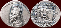 AR Drachm KINGDOM OF PARTHIA - ORODES I, CIRCA 90-78 BC - Ekbatana -
