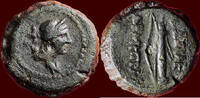 AE SELEUKID KINGDOM OF SYRIA - DEMETRIOS I SOTER, 162-150 BC - AE 18 serratus, Antiochia ad Orontem -