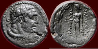  AE LYDIA, SARDES - POLEMON, magistrate - AE 17, 2nd / 1st century BC vf- 135,00 EUR  Excl. 8,50 EUR Verzending