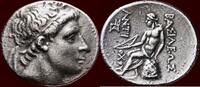 AR Tetradrachm SELEUKID KINGDOM OF SYRIA - ANTIOCHOS II THEOS, 261-246 BC - possibly Ephesos -
