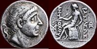 AR Tetradrachm SELEUKID KINGDOM OF SYRIA - ANTIOCHOS II THEOS, 261-246 BC - Seleukia ad Tigrum -