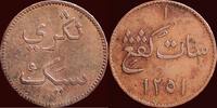  1 Keping AH AH NEDERLAND (NETHERLANDS,KINGDOM) - WILLEM I, 1815-1840 - ... 85,00 EUR  plus 8,50 EUR verzending