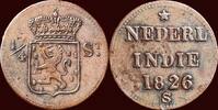 ¼ Stuiver NEDERLAND (NETHERLANDS, KINGDOM) - NEDERLANDS OOST-INDIË (DUTCH EAST INDIES) - WILLEM I, 1815-1840 - - ENGLISH IMITATION (Birm -