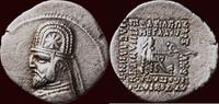 AR Drachm KINGDOM OF PARTHIA - ORODES I, CIRCA 90-78 BC - Ekbatana -
