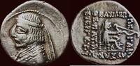 AR Drachm KINGDOM OF PARTHIA - GOTARZES I, CIRCA 90-80 BC - Rhagae -