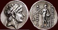 AR Tetradrachm SELEUKID EMPIRE - SELEUKOS II KALLINIKOS POGON, 246-225 BC - MESOPOTAMIA - uncertain mint, probably in Mesopotamia west of Nisi -