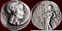 AR Drachm SELEUKID KINGDOM OF SYRIA - SELEUKOS II KALLINIKOS, 246-226 BC - WESTERN- MESOPOTAMIA OR COMMAGENE/NORTHERN-SYRIA - uncertain m -