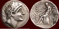 AR Tetradrachm SELEUKID KINGDOM OF SYRIA - ANTIOCHOS II THEOS, 261-246 BC - Seleukia ad Tigrum -