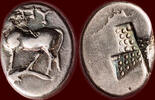 AR Hemidrachm THRACE (THRAKIEN), BYZANTION - or half siglos, 340-320 BC -