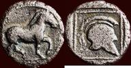AR Tetrobol KINGDOM OF MACEDONIA - ALEXANDER I, 498-454 BC - circa 460 - 451 BC -