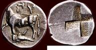 AR Hemidrachm THRACE (THRAKIEN), BYZANTION - or half siglos, 340-320 BC -