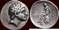 AR Tetradrachme SELEUKID EMPIRE - ANTIOCHOS II THEOS, 261-246 - THRACE - Lysimacheia -