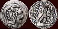 AR Tetradrachm ATTIKA, ATHENE - AMPHIKRATES, EPISTRATOS & EUDI (…), magistrates - 100-99 BC -