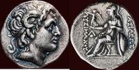 AR Tetradrachm KINGDOM OF THRACE - LYSIMACHOS, 305-281 BC - unidentified mint -