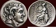 AR Tetradrachm KINGDOM OF THRACE - LYSIMACHOS, 305-281 BC - unidentified mint -