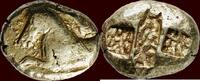EL Stater IONIA, EARLIEST COINAGE - UNCERTAIN MINT, POSSIBLY EPHESOS - circa 550-525 BC -