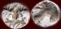 AR Obol CARIA, UNCERTAIN MINT - circa 500-480 BC, Khersonessos (?) -