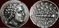 AR Didrachm KINGDOM OF MACEDONIA - PHILIPPOS V, 220-179 BC - Pella or Amphipolis, circa 183-179 BC -