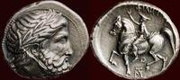 AR Tetradrachme KINGDOM OF MACEDONIA - PHILIPPOS II, 359-336 BC - Amphipolis, circa 359-354 BC -