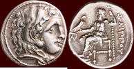 AR Drachm KINGDOM OF MACEDONIA - PHILIPPOS (PHILIP) III ARRHIDAIOS, 323-319 BC - IONIA - Kolophon, circa 323-319 BC -