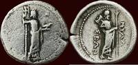  AR Didrachm 250-200 BC v. Chr. CARIA, MYLASA - circa 250-200 BC of whic... 7950,00 EUR  plus 14,00 EUR verzending
