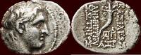 AR Drachm SELEUKID KINGDOM OF SYRIA - DEMETRIOS I SOTER, 162-150 BC - Antiochia ad Orontem -