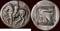 AR Tetradrachm KINGDOM OF MACEDONIA - ALEXANDER I, 498-454 - Aigai, circa 480-476 BC -
