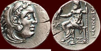 AR Drachm KINGDOM OF MACEDONIA - ALEXANDER III THE GREAT, 336-323 BC - IONIA - Erythrae, 290-275 BC -