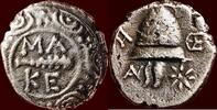  AR Tetrobol 185-179 v. Chr. KINGDOM OF MACEDONIA - PHILIPPOS V, 220-179... 235,00 EUR  plus 8,50 EUR verzending