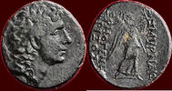 AE IONIA, SMYRNA - MITHRADATES VI EUPATOR, KING OF PONTUS, 120-63 BC – HERMOGENES & PHRIXOS, magistrates - AE 24, circa 85 - 75 BC -