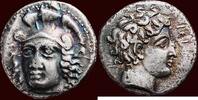  AR stater 380 BC v. Chr. CILICIA, ISSOS - TIME OF TIRIBAZOS, satrap, 38... 4500,00 EUR  plus 14,00 EUR verzending