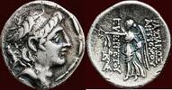 AR Drachm SELEUKID KINGDOM OF SYRIA - ANTIOCHOS VII EUERGETES ″SIDETES″, 138-129 BC - Tarsos -
