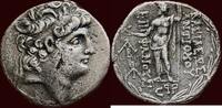AR Tetradrachm SELEUKID KINGDOM OF SYRIA - ANTIOCHOS VIII GRYPOS, 121-96 BC - Damaskos, year 195 -
